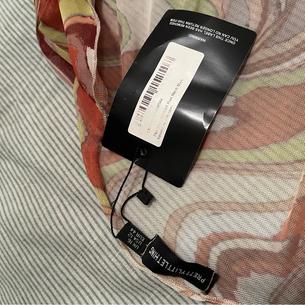 Colorful Swirl Patterned Kimono - Picture 3 of 3